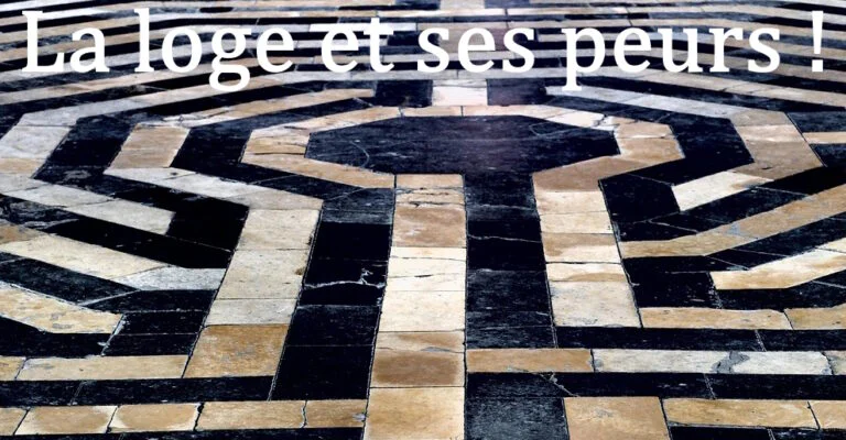 La Loge et ses peurs