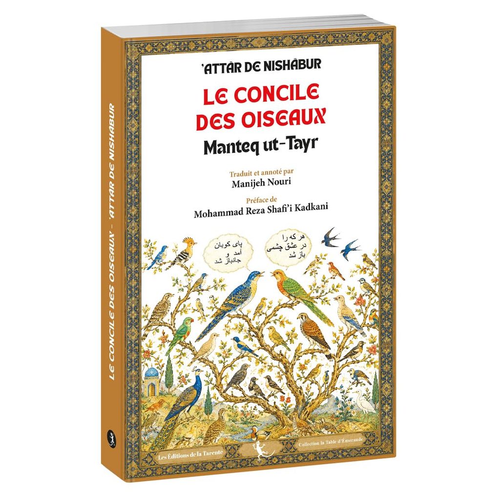 « Le Concile des oiseaux » – Quand le Simorgh révèle le visage de ceux qui le cherchent