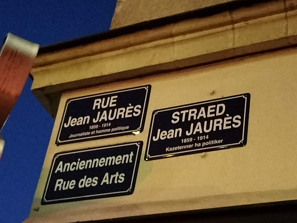 Ancien temple de la rue Jean-Jaurès, Nantes