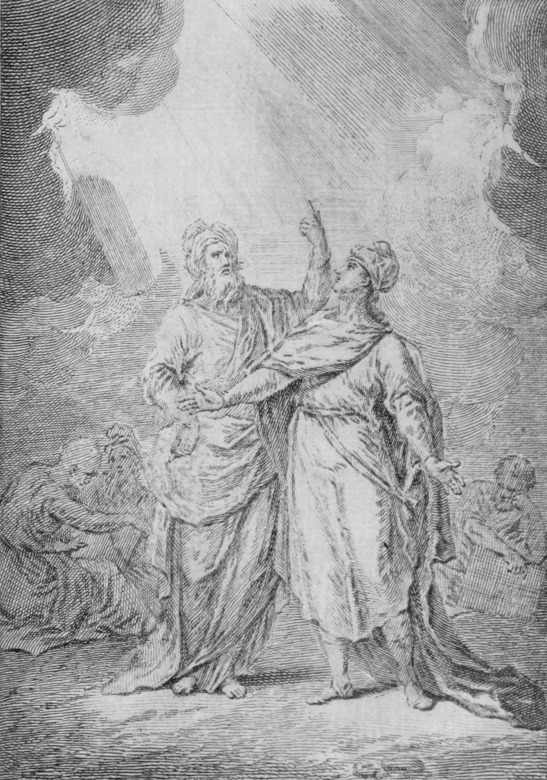 Andrew Michael Ramsay – Gravure - Les Voyages de Cyrus, éd. Quillau, 1727, tome 1 p14
