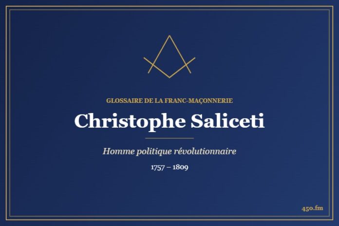 Christophe Saliceti (Personnalité) – Glossaire de la franc-maçonnerie 450.fm