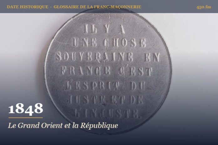 Circulaire du Grand Orient de France saluant la Deuxième République, 1848 – date historique de la franc-maçonnerie – 450.fm