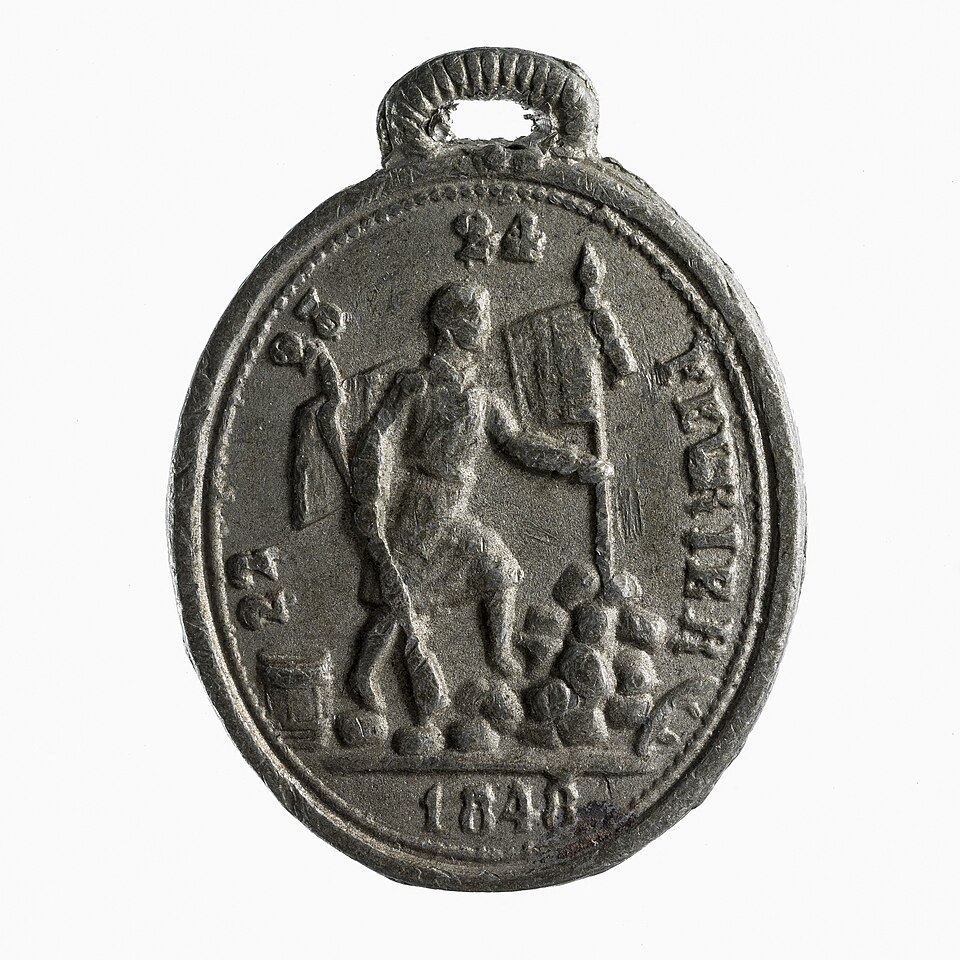 Création de la Grande Loge nationale de France issue du Suprême Conseil, 1848