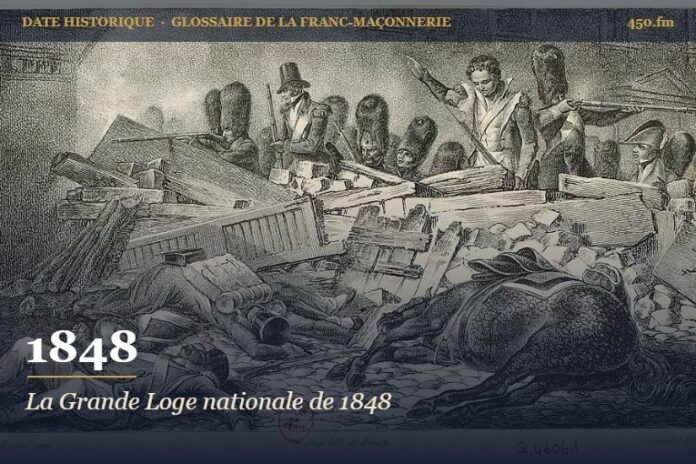 Création de la Grande Loge nationale de France issue du Suprême Conseil, 1848 – date historique de la franc-maçonnerie – 450.fm