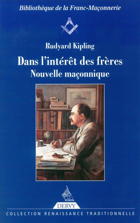 Couverture du livre Dans l’intérêt des frères – Nouvelle maçonnique