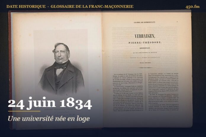 Décision de fonder l’Université libre de Bruxelles aux Amis philanthropes, 24 juin 1834 – date historique de la franc-maçonnerie – 450.fm