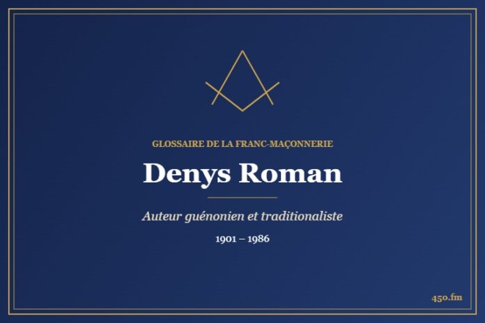 Denys Roman (Auteur) – Glossaire de la franc-maçonnerie 450.fm