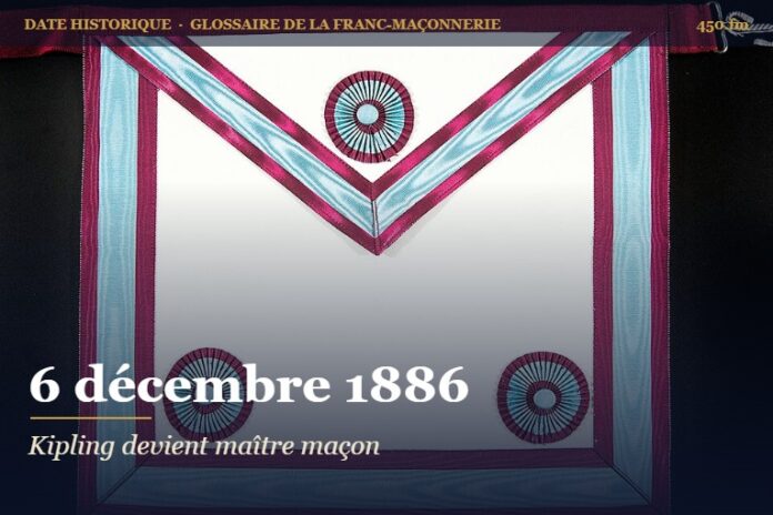 Élévation de Rudyard Kipling à la maîtrise à Lahore, 6 décembre 1886 – date historique de la franc-maçonnerie – 450.fm