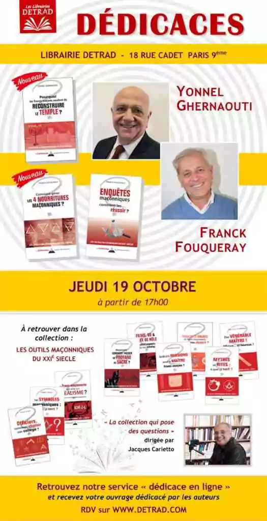 Enquêtes maçonniques&nbsp;: comment les réussir&nbsp;?