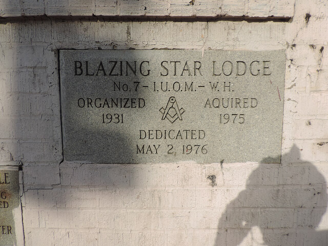 Étoile flamboyante en franc-maçonnerie – 1255 Bedford Av Blazing Star plaque jeh