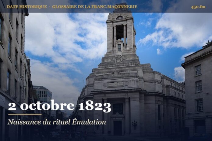 Fondation de l’Emulation Lodge of Improvement à Londres, 2 octobre 1823 – date historique de la franc-maçonnerie – 450.fm