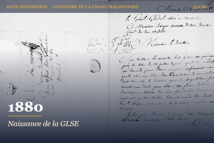 Fondation de la Grande Loge symbolique écossaise, 1880 – date historique de la franc-maçonnerie – 450.fm
