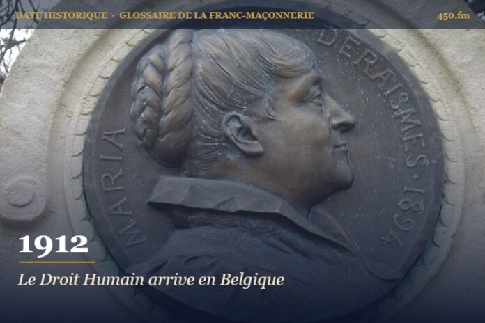 Fondation de la loge Égalité, première loge du Droit Humain en Belgique, Bruxelles, 1912 – date historique de la franc-maçonnerie – 450.fm