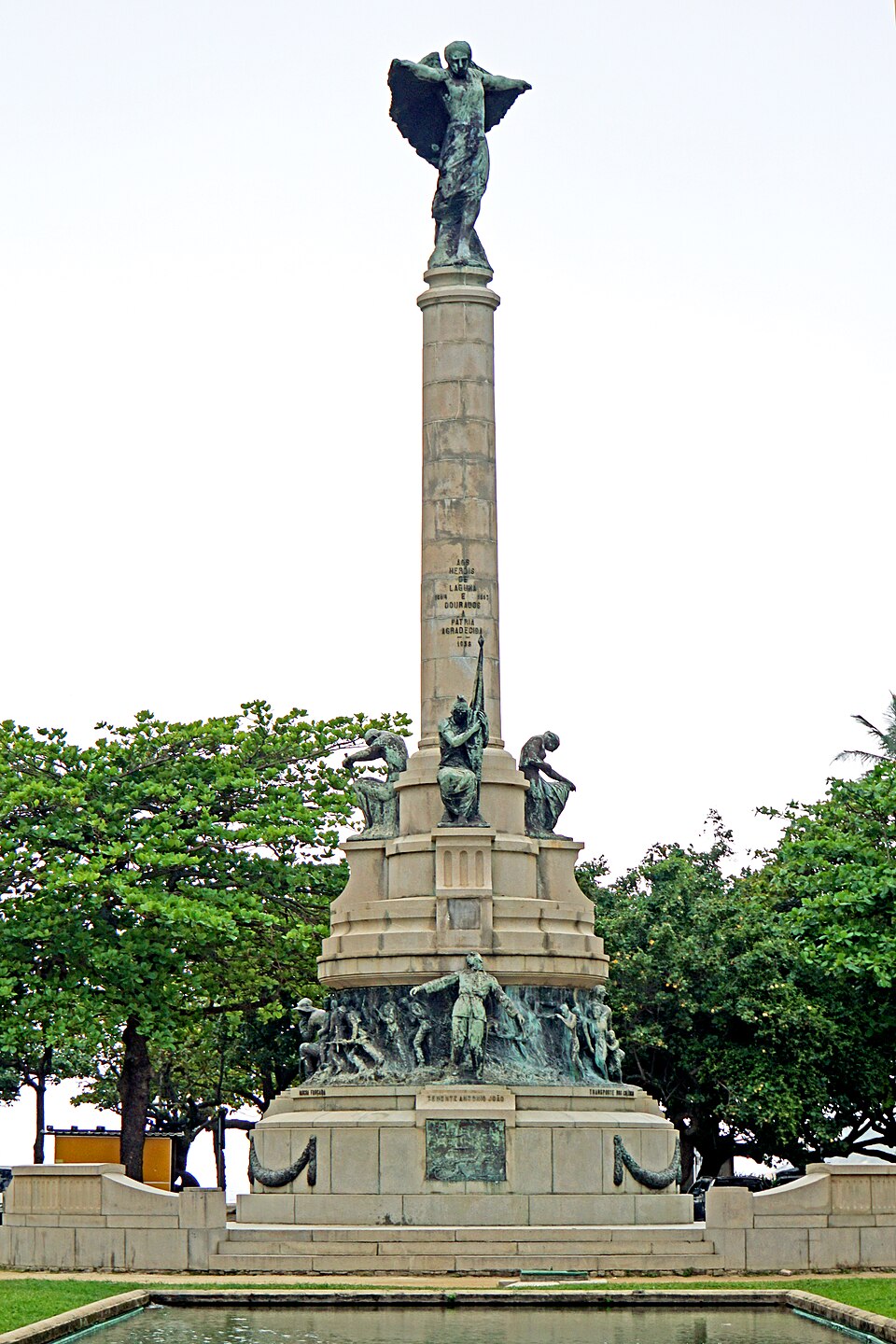 Fondation du Suprême Conseil du Paraguay à Asunción, 1er juin 1871