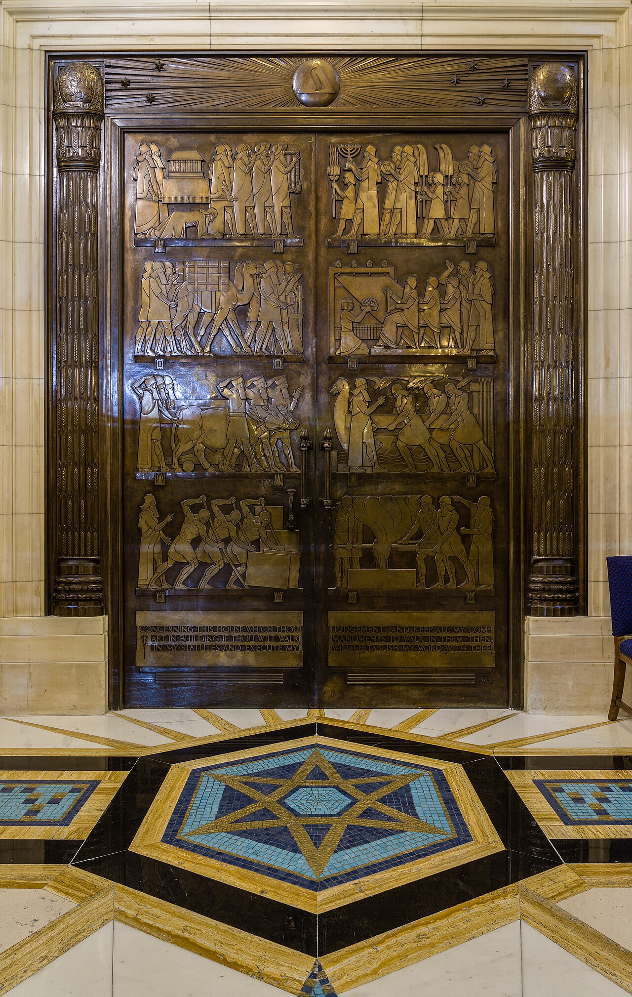 Franc-maçonnerie en franc-maçonnerie – Freemasons' Hall, London 2017-09-17-3