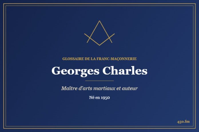 Georges Charles (Auteur) – Glossaire de la franc-maçonnerie 450.fm