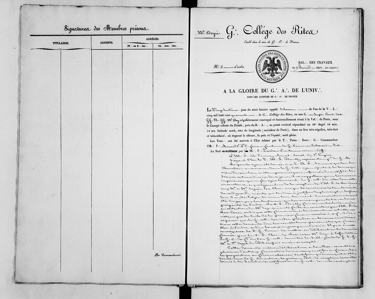 Hervé Vigier – FM1 (1)-FM1 (541).Archives centrales. France. Grand Orient de France. Grand Coll