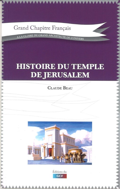 Couverture du livre Histoire du Temple de Jérusalem