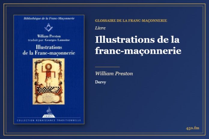 Illustrations de la franc-maçonnerie (Livre) – Glossaire de la franc-maçonnerie 450.fm