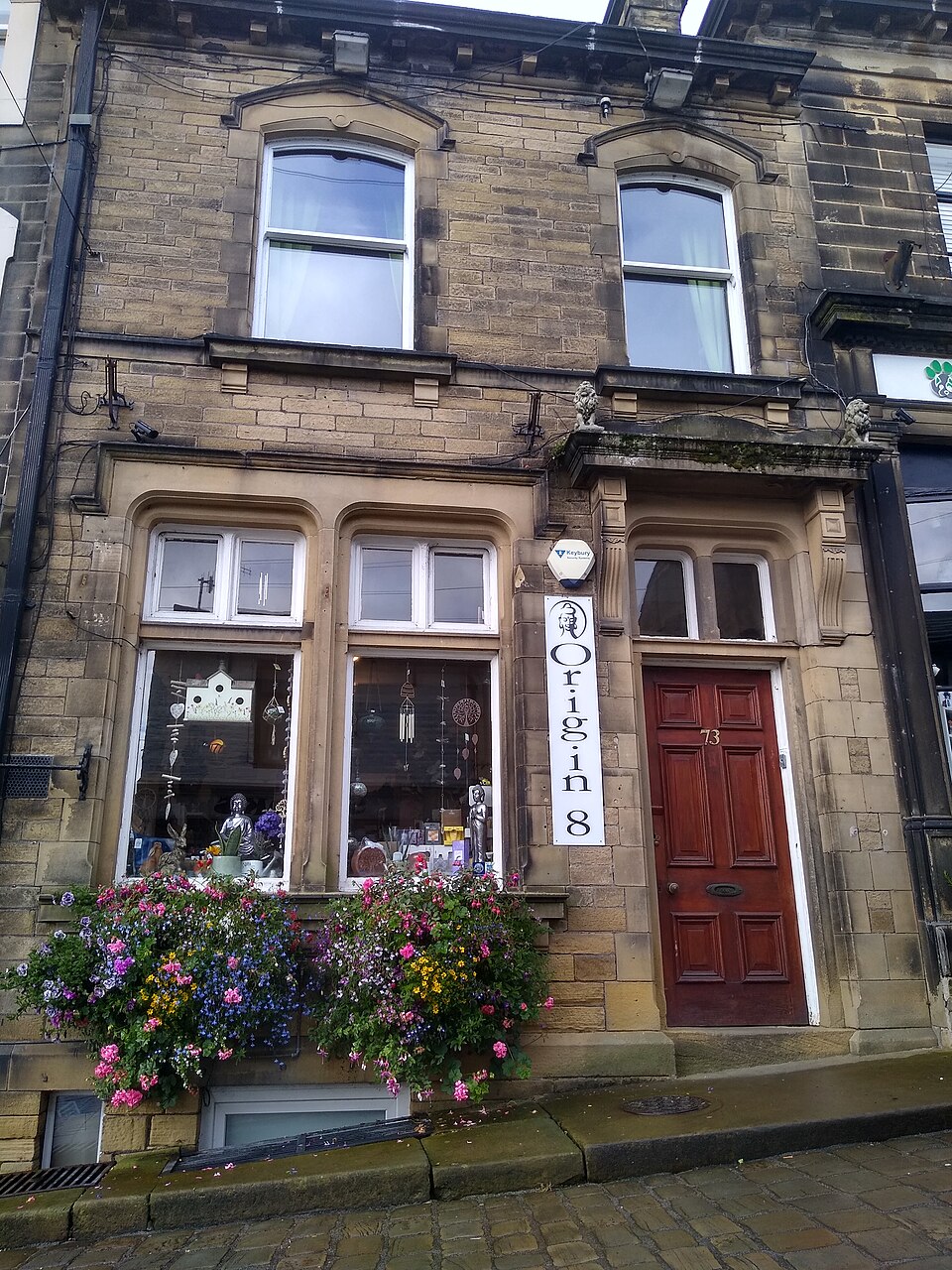 Initiation de Branwell Brontë à la loge des Trois Grâces de Haworth, février 1836