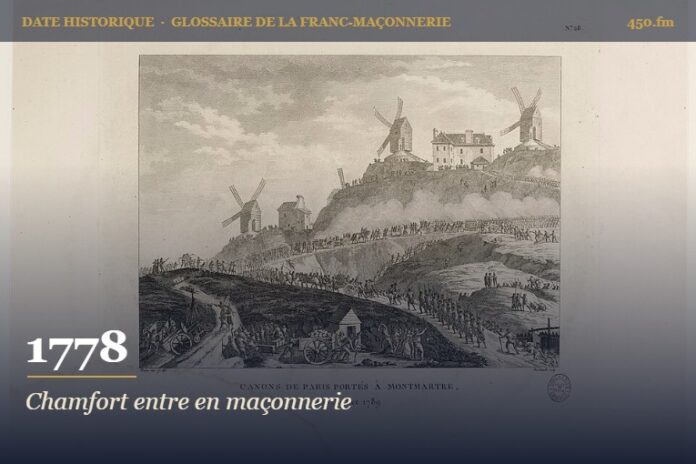 Initiation de Chamfort à la loge des Neuf Sœurs, 1778 – date historique de la franc-maçonnerie – 450.fm
