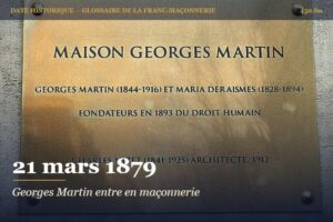 Initiation de Georges Martin à la loge Union et Bienfaisance, 21 mars 1879 – date historique de la franc-maçonnerie – 450.fm