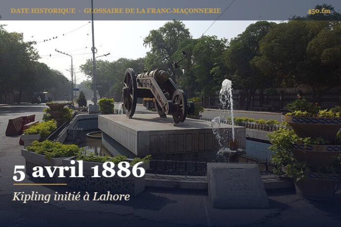 Initiation de Rudyard Kipling dans la loge Hope and Perseverance de Lahore, 5 avril 1886 – date historique de la franc-maçonnerie – 450.fm
