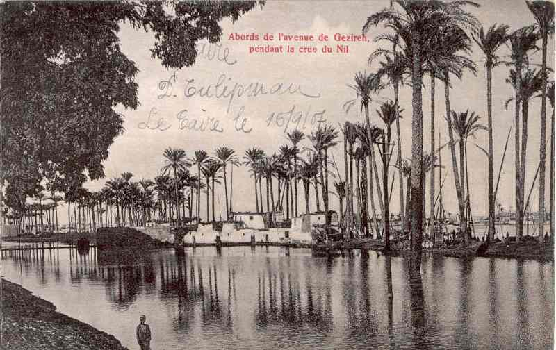 Institution d’un Suprême Conseil du Rite écossais pour l’Égypte, 1907