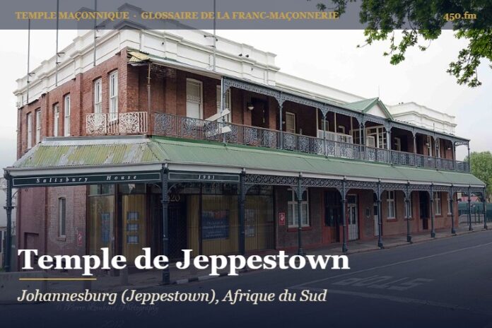 Jeppestown Masonic Temple, Johannesburg – temple maçonnique – Glossaire de la franc-maçonnerie 450.fm