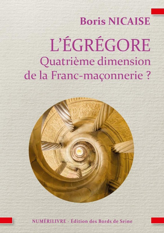 Couverture du livre L’Égrégore&nbsp;: quatrième dimension de la franc-maçonnerie&nbsp;?