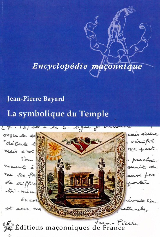 Couverture du livre La symbolique du Temple