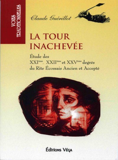 Couverture du livre La tour inachevée