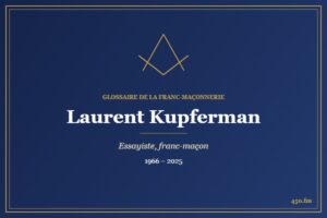 Laurent Kupferman (Personnalité) – Glossaire de la franc-maçonnerie 450.fm