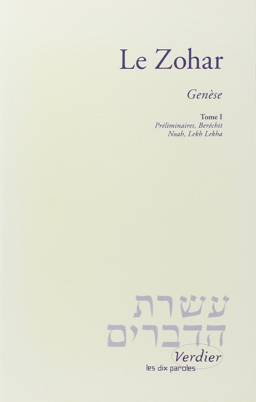 Couverture du livre Le Zohar – La Genèse – Tome 1