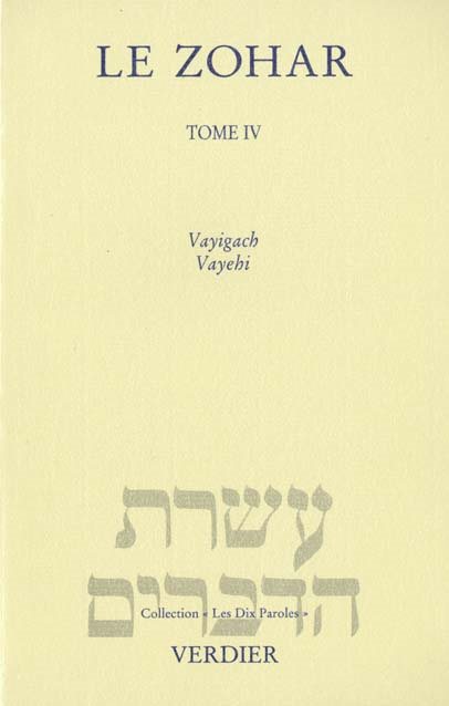Couverture du livre Le Zohar – La Genèse – Tome 4