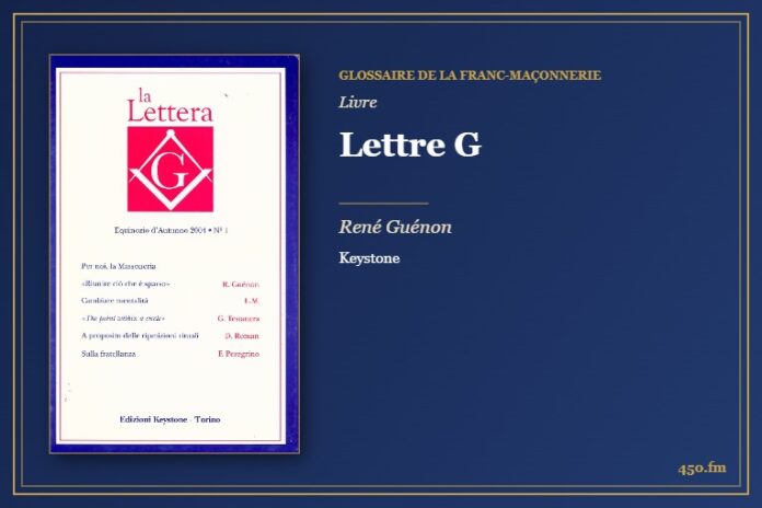 Lettre G (Livre) – Glossaire de la franc-maçonnerie 450.fm