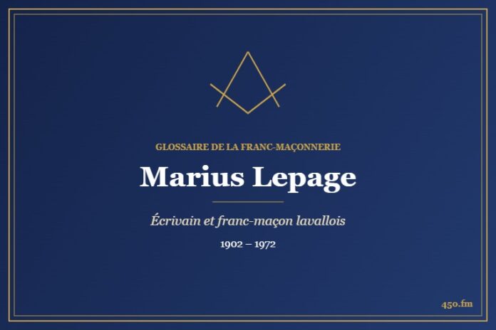Marius Lepage (Auteur) – Glossaire de la franc-maçonnerie 450.fm