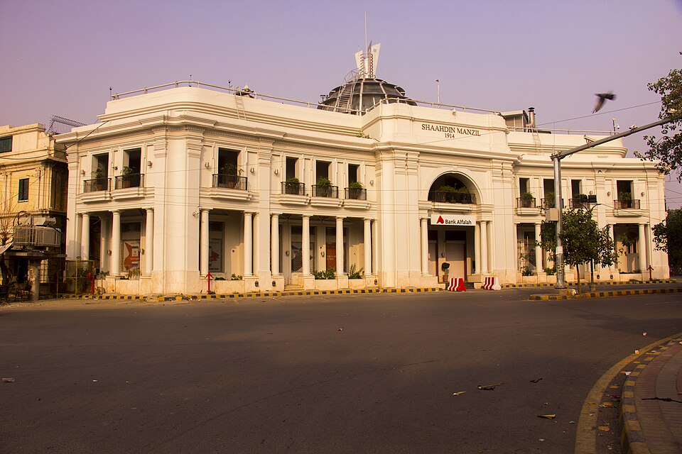 Masonic Temple de Lahore