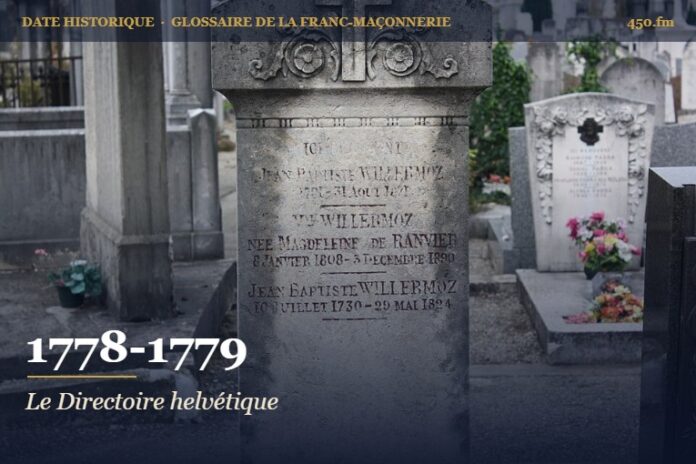 Naissance du Directoire écossais helvétique à Zurich, 1778-1779 – date historique de la franc-maçonnerie – 450.fm