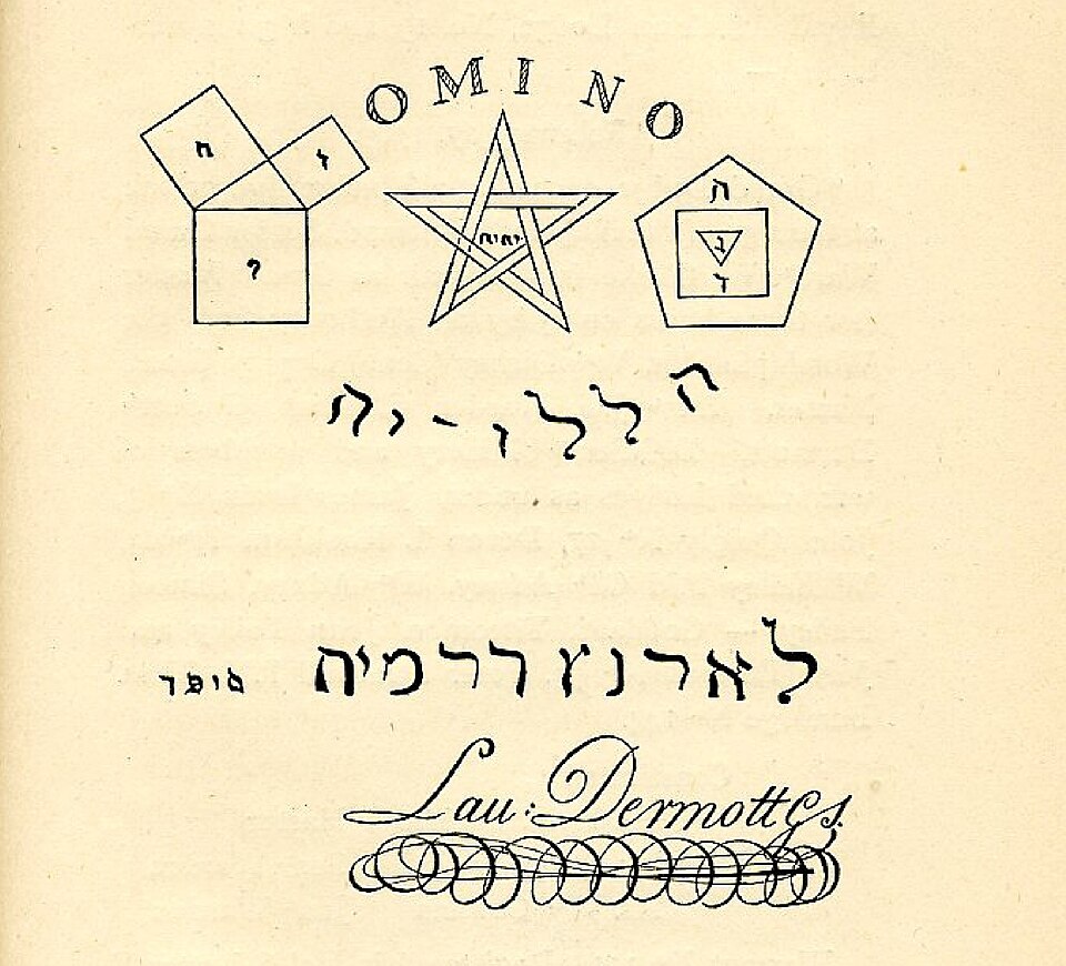 Nomination de Laurence Dermott comme Député Grand Maître de la Grande Loge des Anciens, 1771
