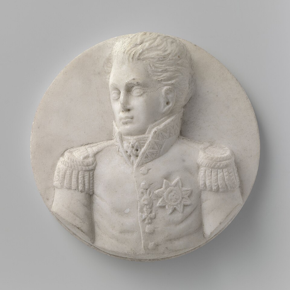 Nomination du prince Frédéric d’Orange-Nassau comme Grand Maître du Grand Orient des Pays-Bas, 13 octobre 1816