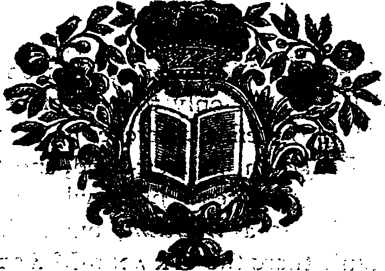 Obligatoire