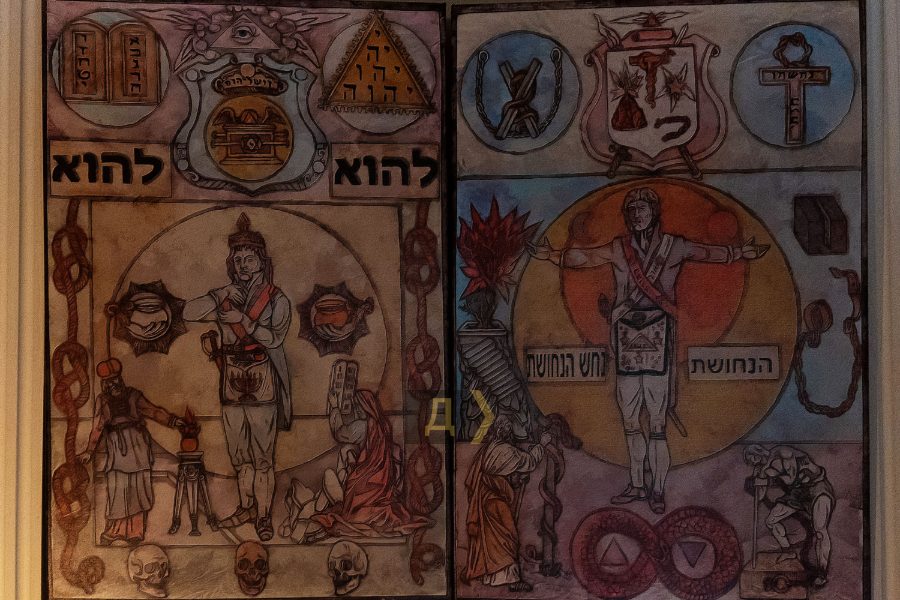 Reproductions des œuvres de Konstantin Skoptsov sur les 33 degrés