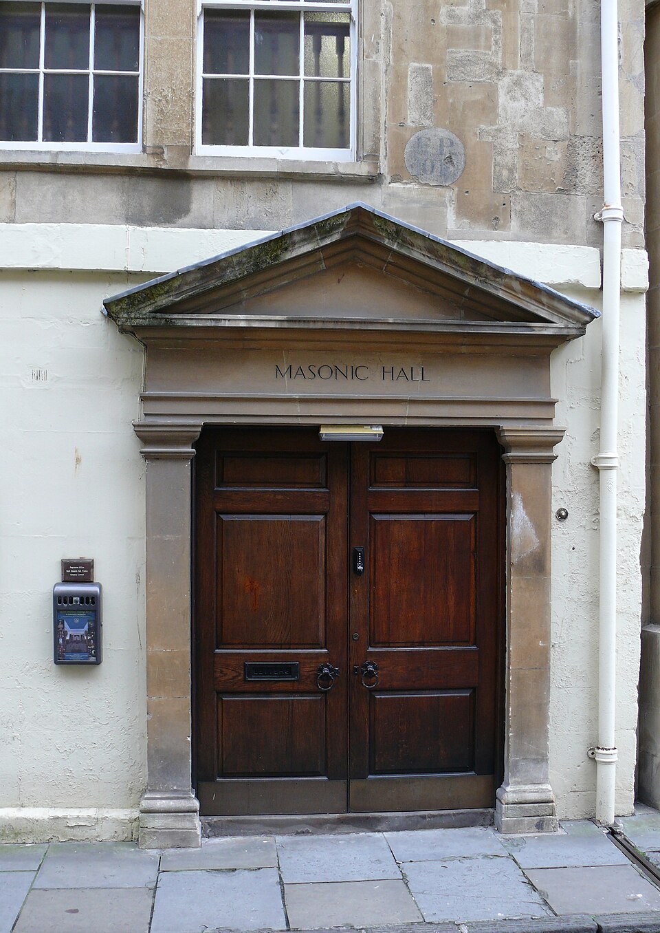 Old Orchard Street Theatre, Bath