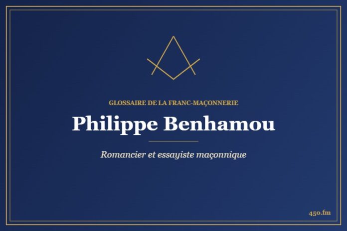 Philippe Benhamou (Auteur) – Glossaire de la franc-maçonnerie 450.fm