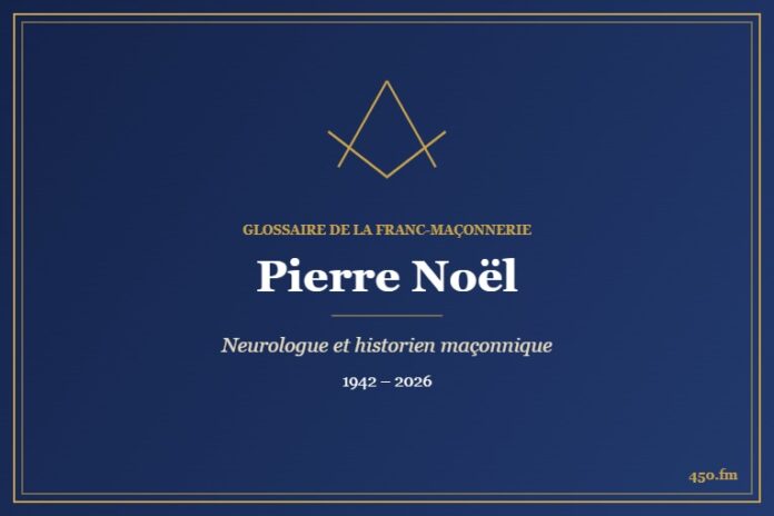 Pierre Noël (Auteur) – Glossaire de la franc-maçonnerie 450.fm