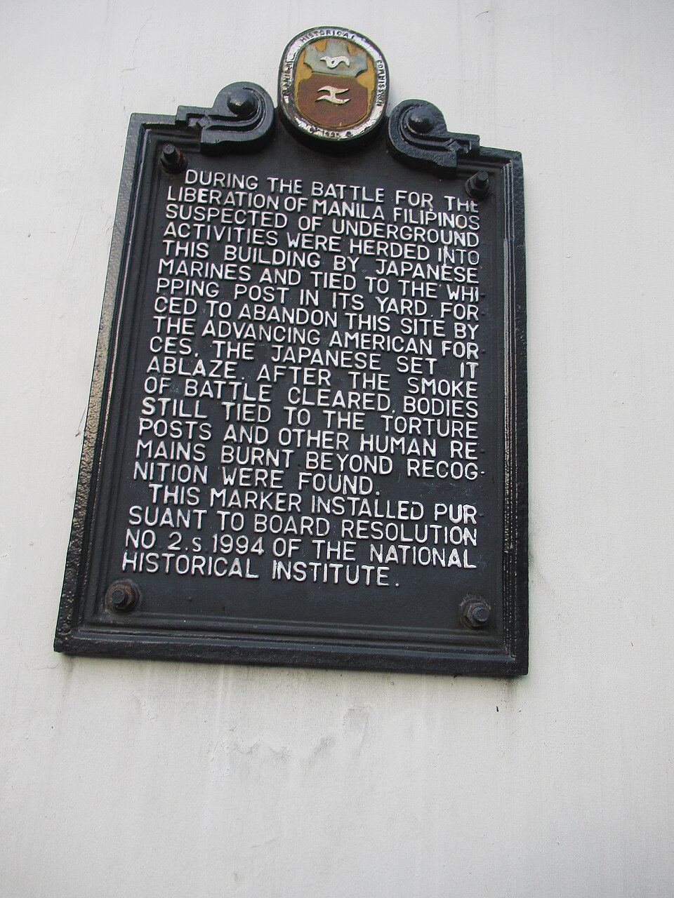 Plaridel Masonic Temple, Manille
