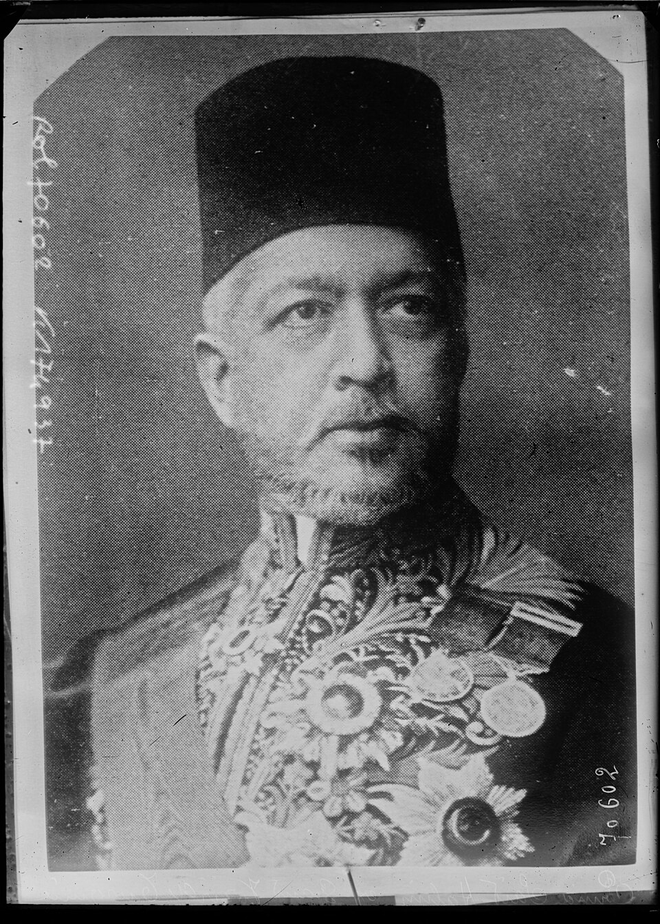 Réveil du Suprême Conseil de l’Empire ottoman à Constantinople, 1909