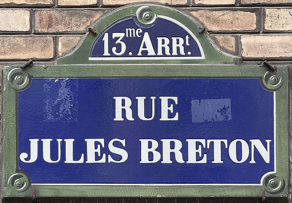 Siège du Droit Humain, rue Jules-Breton, Paris