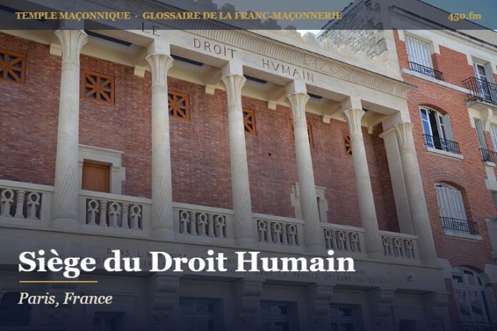 Siège du Droit Humain, rue Jules-Breton, Paris – temple maçonnique – Glossaire de la franc-maçonnerie 450.fm